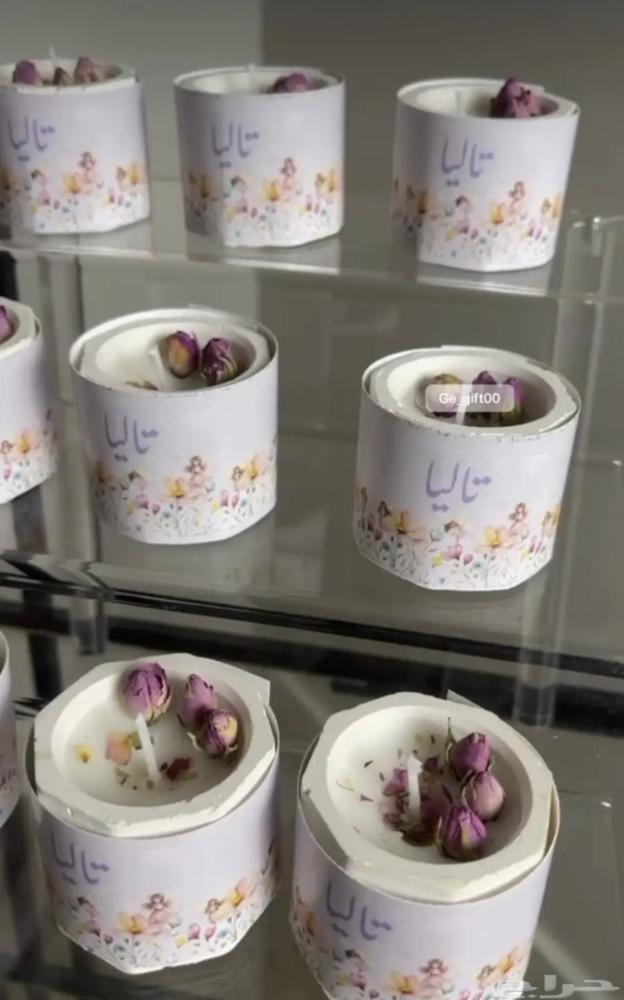 بكج ٣٤ قطعة ( ١٠ مباخر - ١٠ صحن اكسسوارات - ١٠ شمعة الورد - ٤ كرت طاوله )