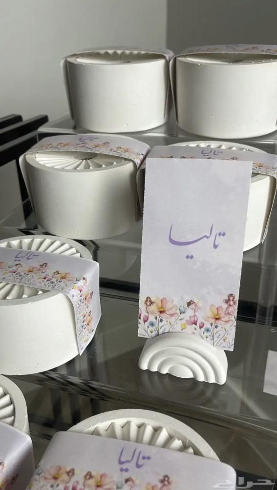بكج ٣٤ قطعة ( ١٠ مباخر - ١٠ صحن اكسسوارات - ١٠ شمعة الورد - ٤ كرت طاوله )