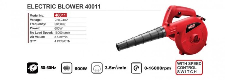 Osco electric blower 600 watts - Model 40011