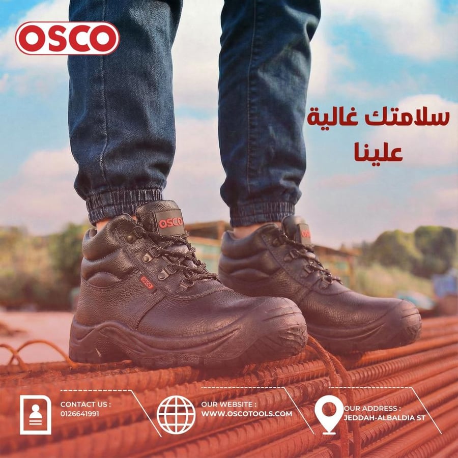 حذاء سلامة للرجال مقاوم للانزلاق وخفيف الوزن وجيد التهوية ومقاوم للماء ومريح عند الأصابع للصناعات والبناء