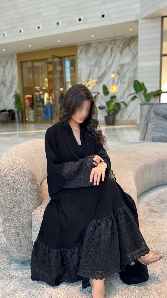 Ghazal Abaya