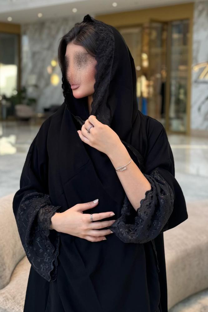 Ghazal Abaya