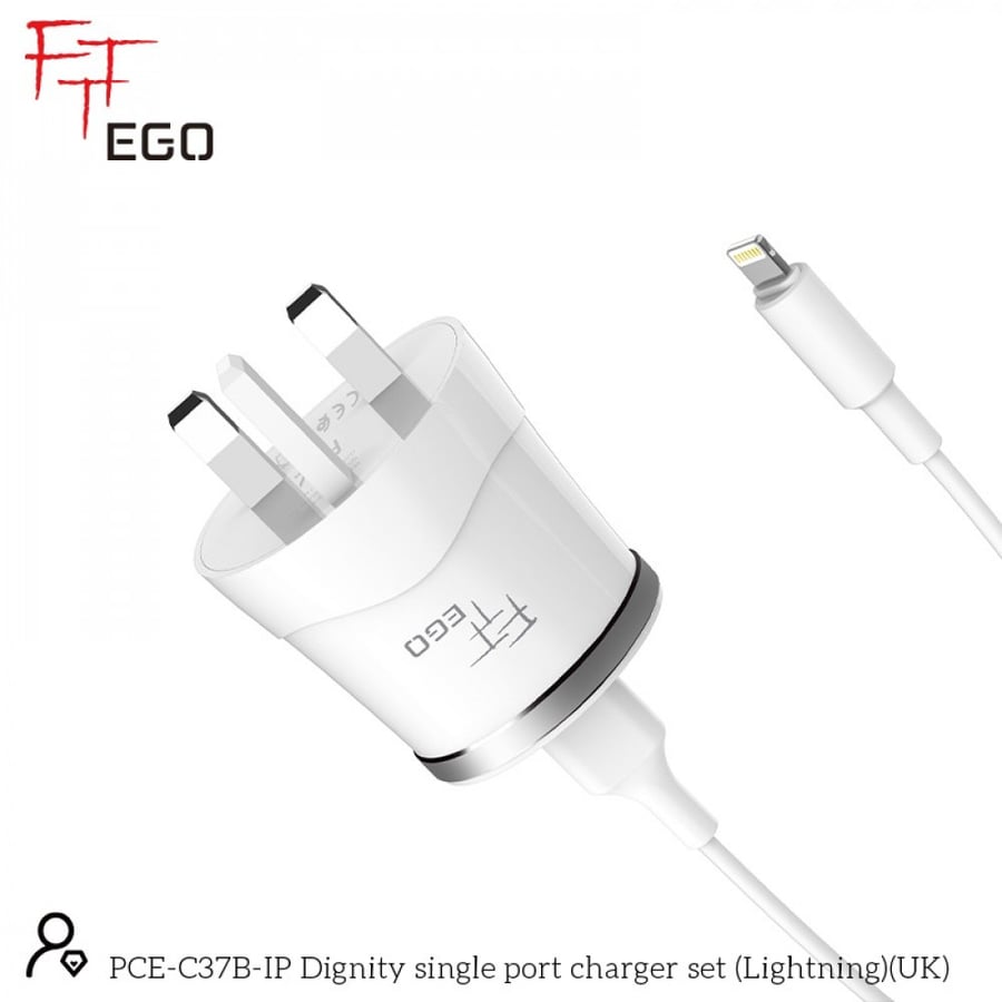ايغو ديغنيتي شاحن منزلي ( سي 37 بي ) بمنفذ واحد مع سلك أيفون اللون أبيض