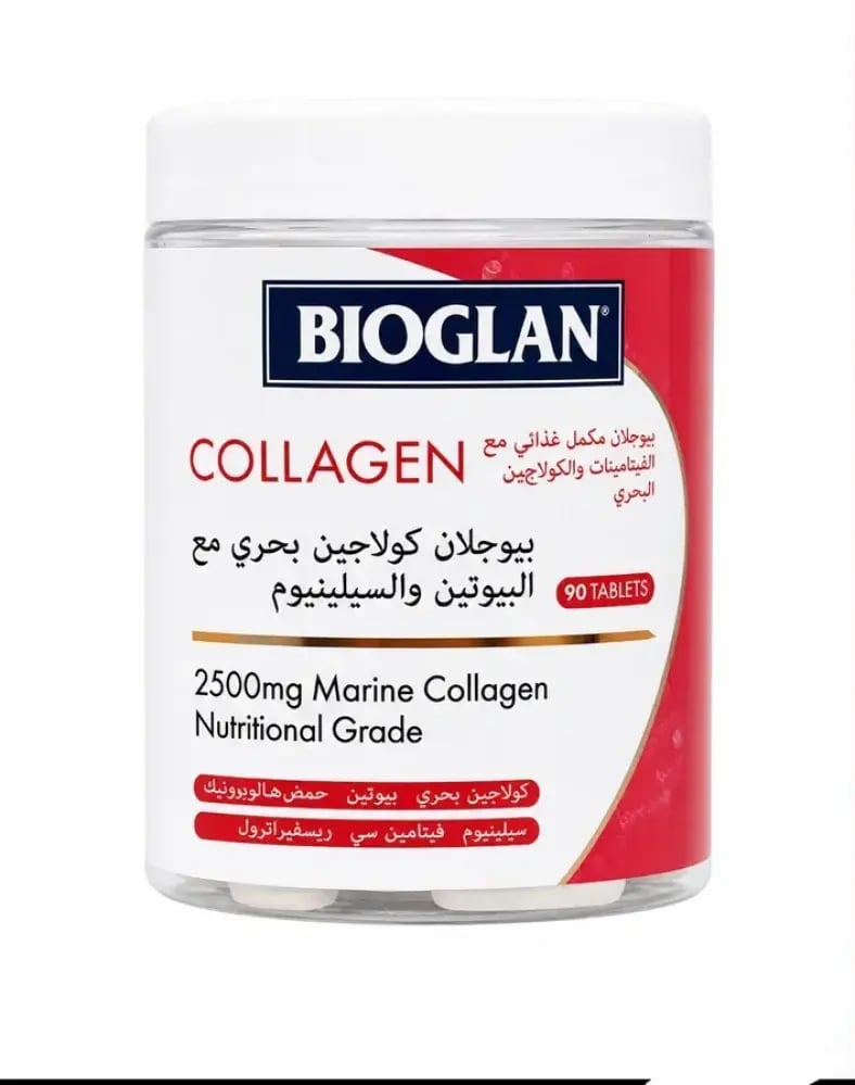 كولاجين بحري بيوجلان مع البيوتين والسيلينيوم