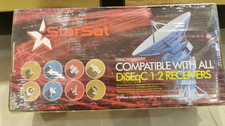 Diseqc starsat  دايزك ماركة ستارسات