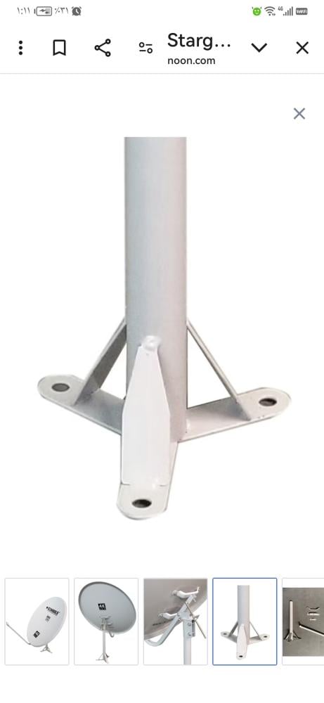 Star Gold satellite dish 90 cm length x 80 cm width