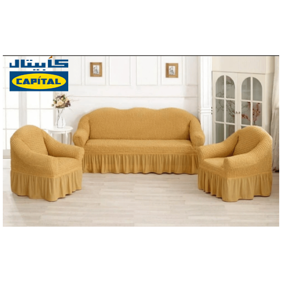 غطاء كنب 3 قطع سميك