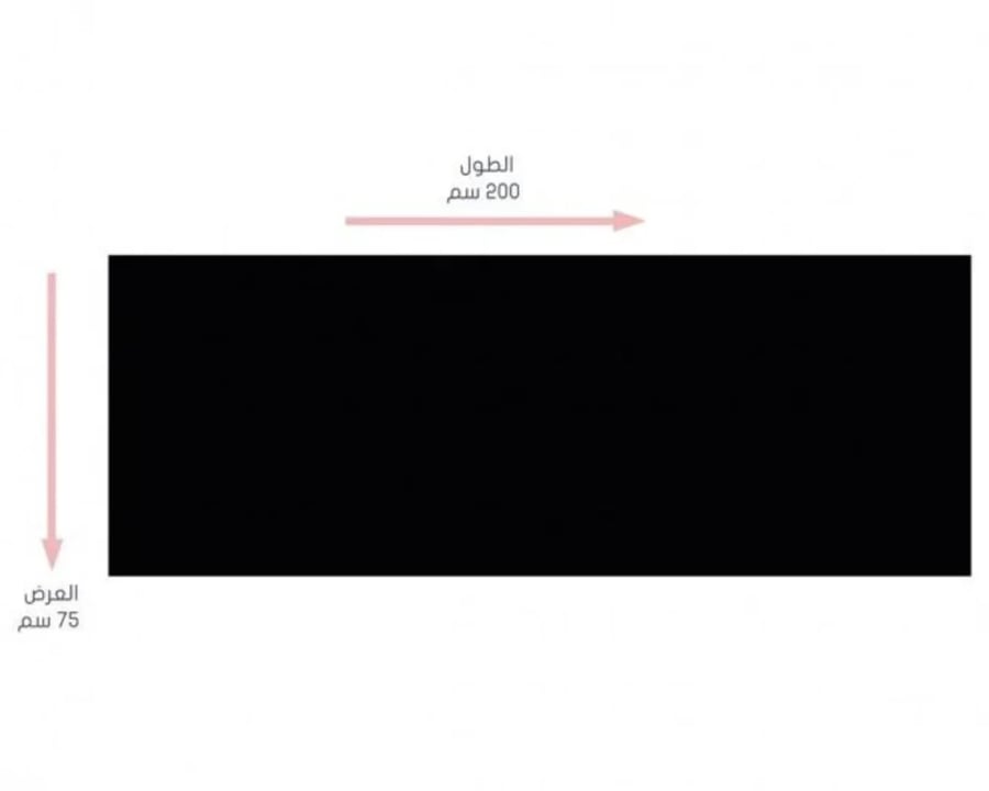 طرحة ليزر سوداء سادة
