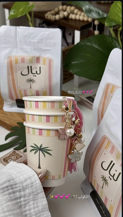 اكواب لياال  "  ٤ اكواب "