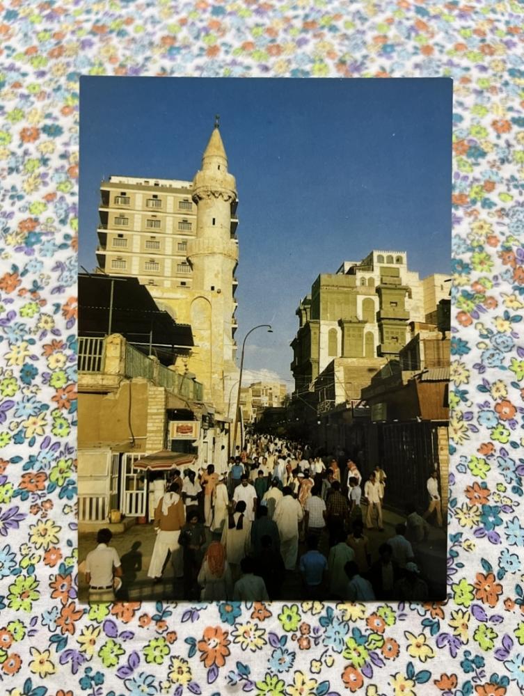 Pictures of the city of Jeddah old - market