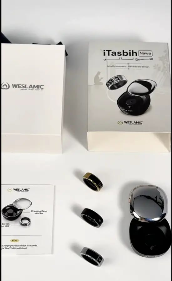 خاتم ذكي للتسبيح  اسود–         NAWA Smart Tasbih Ring – by WESLAMIC