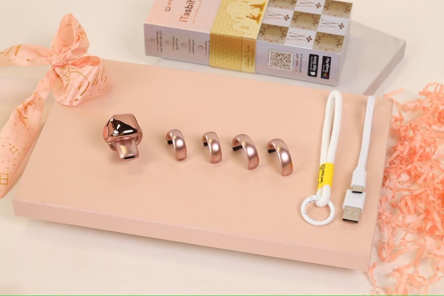 خاتم تسبيح  بلون وردي ذهبي  Smart Tasbih Ring ROSE GOLD