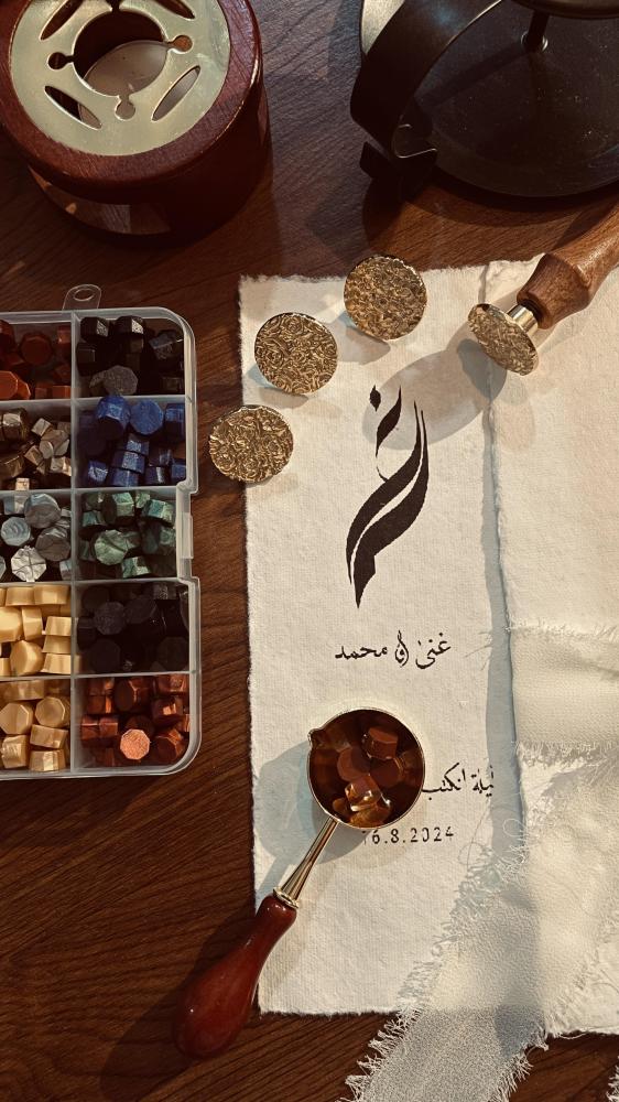 رساله بورق القطن ورقه تغليف مميز