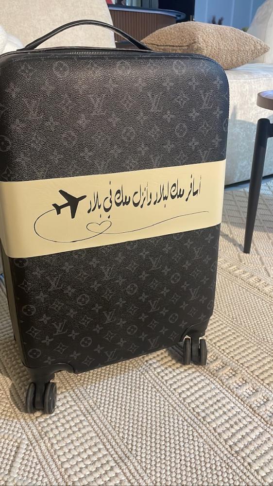 طباعه على جلد لشنط السفر