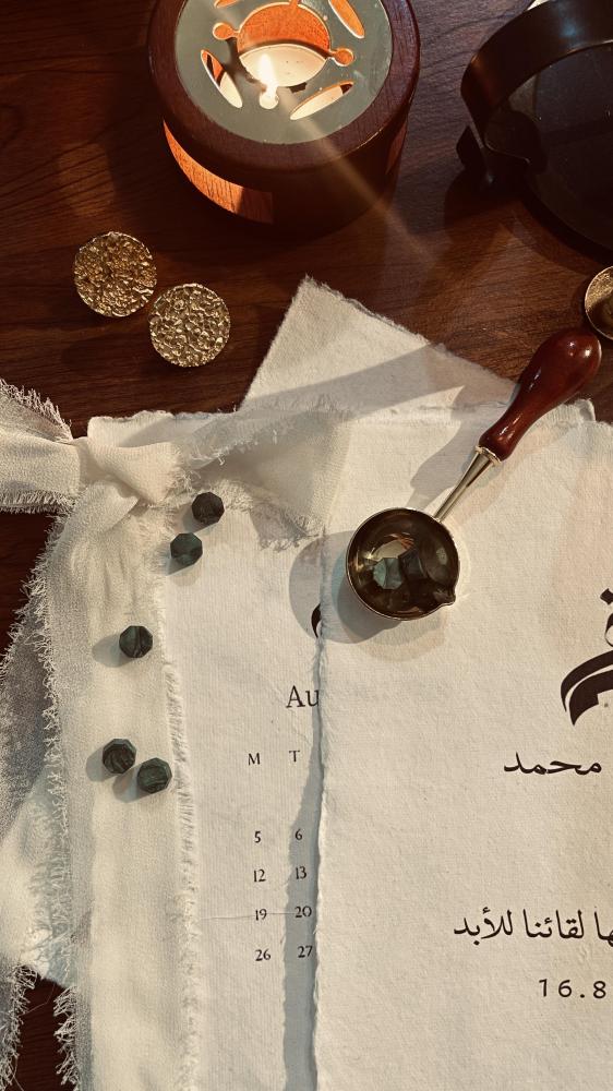 رساله بورق القطن ورقه تغليف مميز