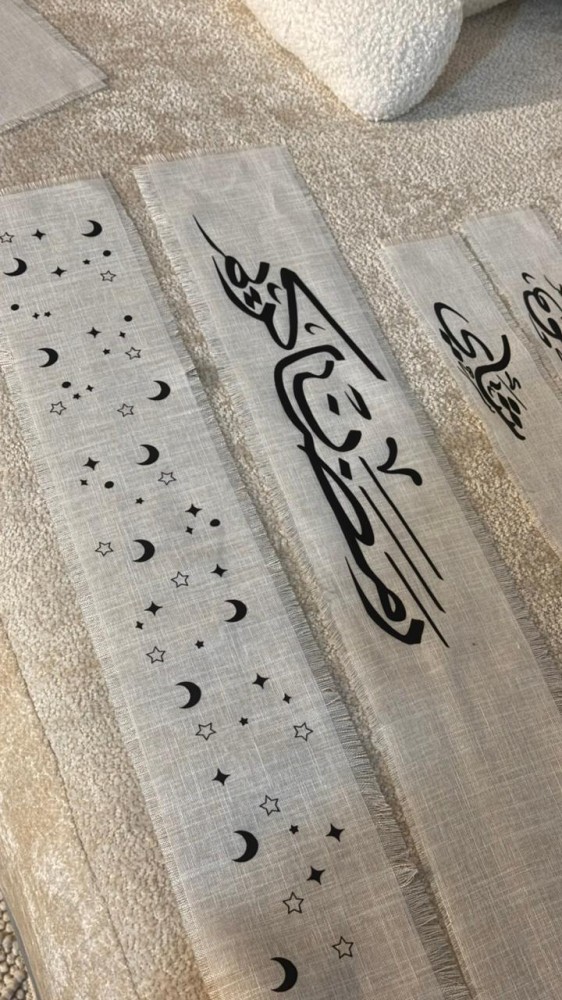٣شرايط رمضان مع شريط قهوه وشاي العباره من إختيارك يرجى كتابه العباره في ملاحظه