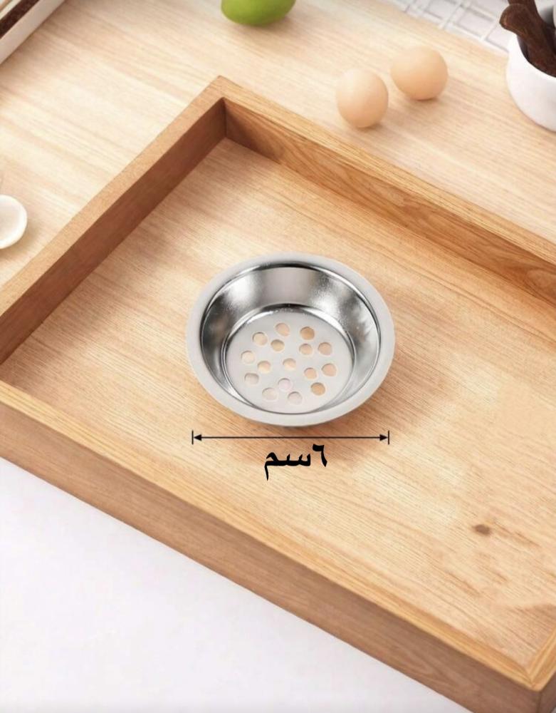 حامل فحم