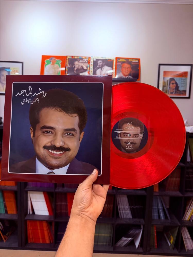 اسطوانة راشد الماجد - اجمل الاغاني