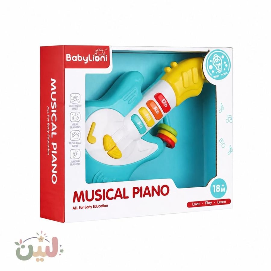 لعبة موسيقية