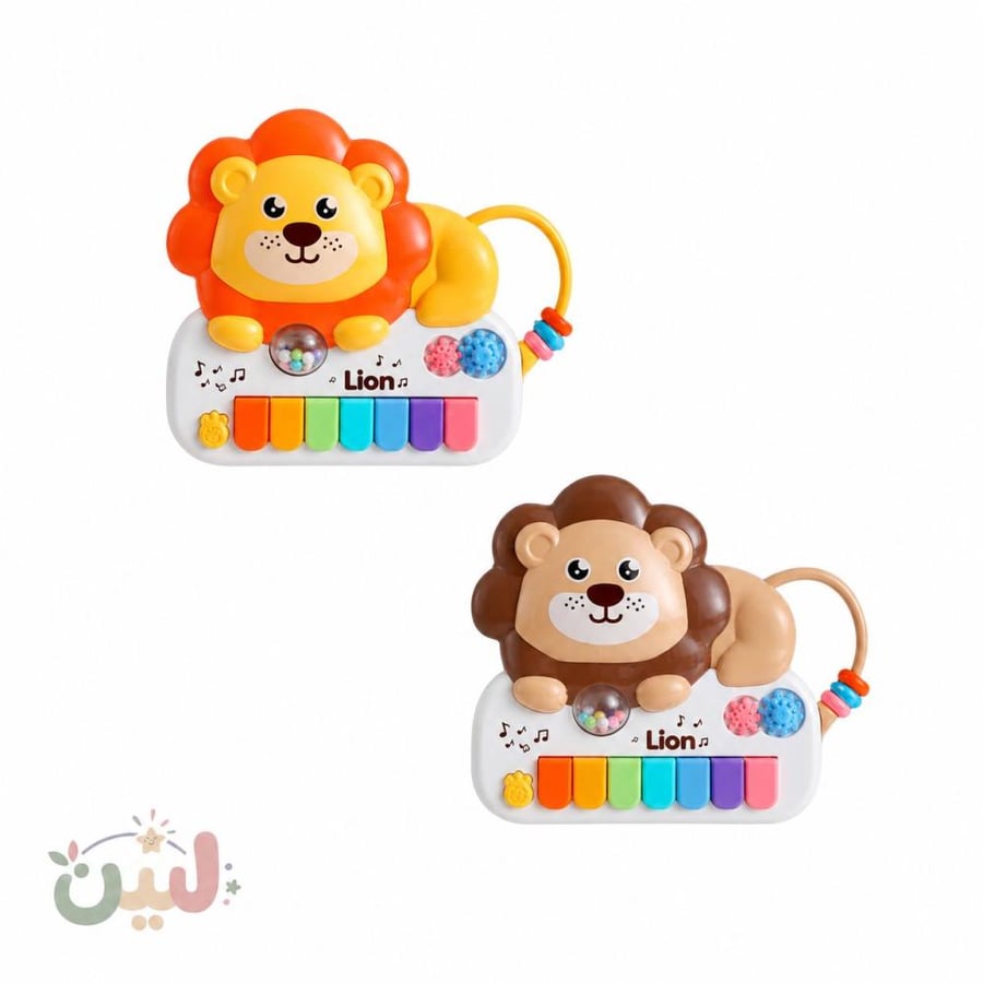 بيانو الاسد للاطفال