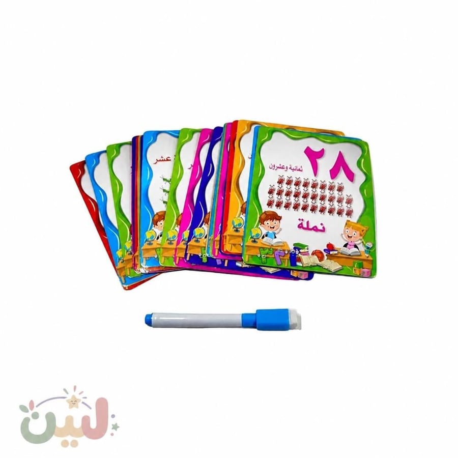 بطاقات تعليمية