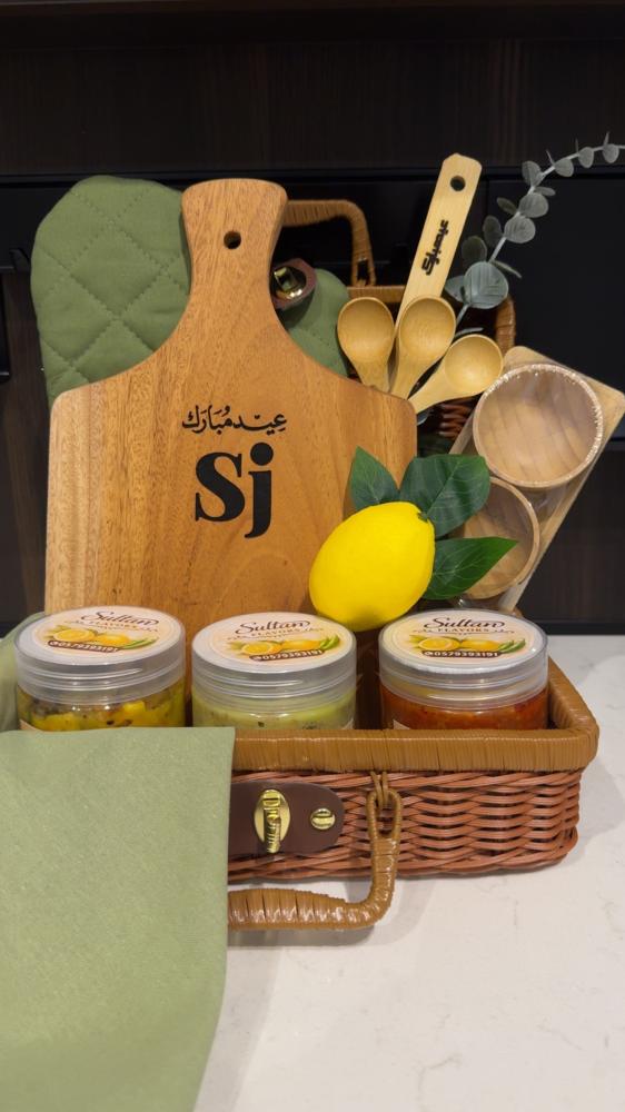 سلة الأهداء الفاخرة
