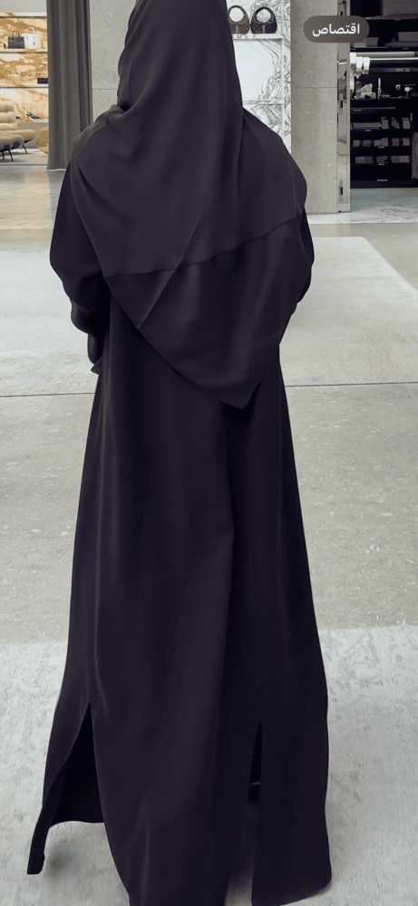ليلك
