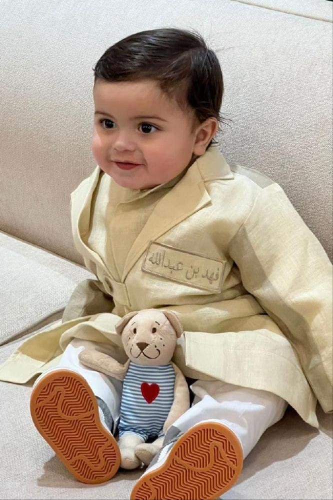 طقم العيد ثوب وبشت