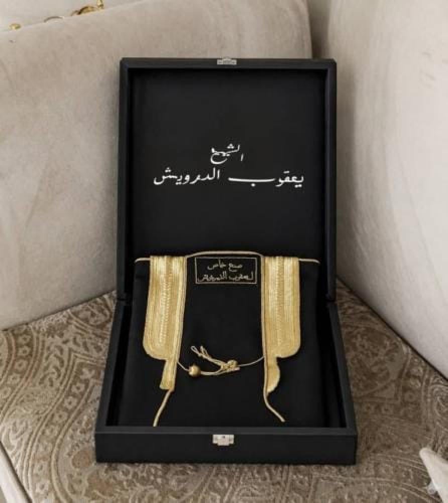 بوكس هدايا للاطفال لون اسود