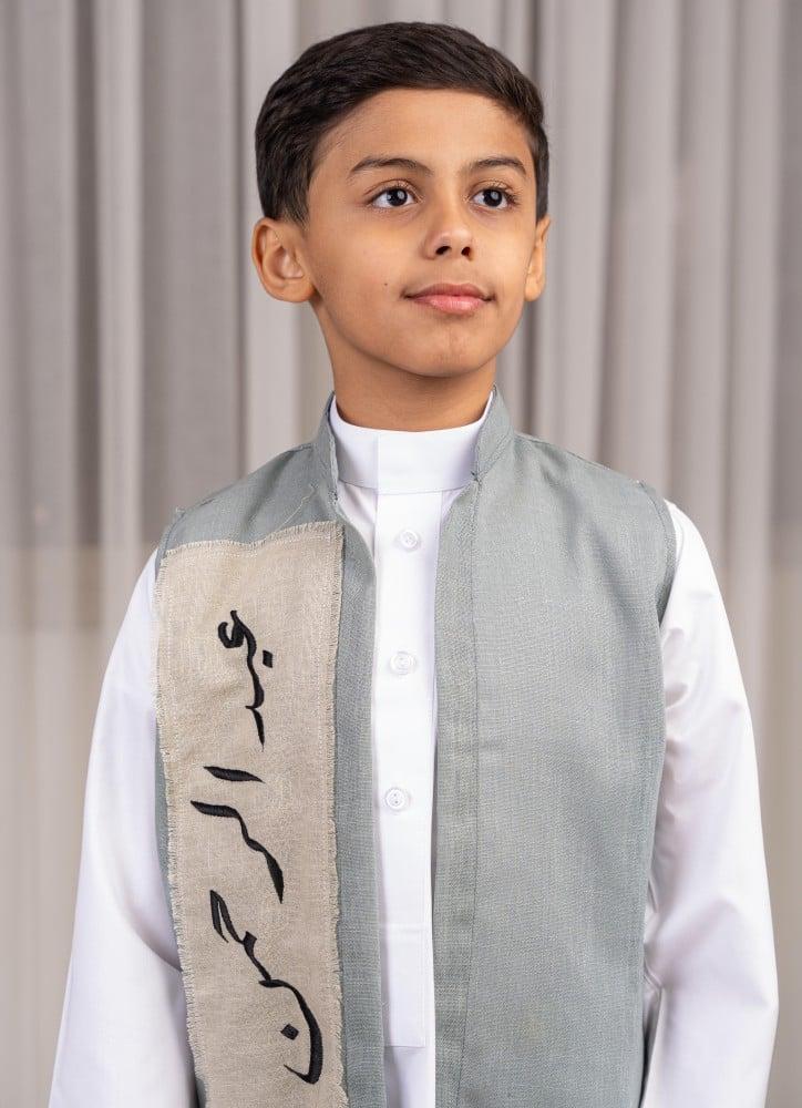 سديري العيد لينن
