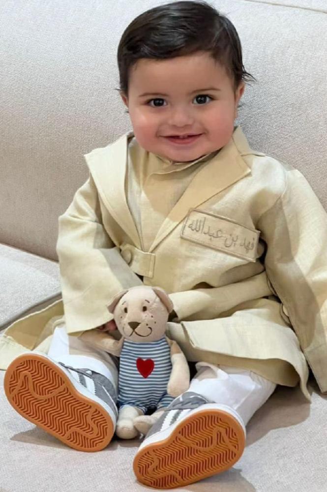طقم العيد ثوب وبشت