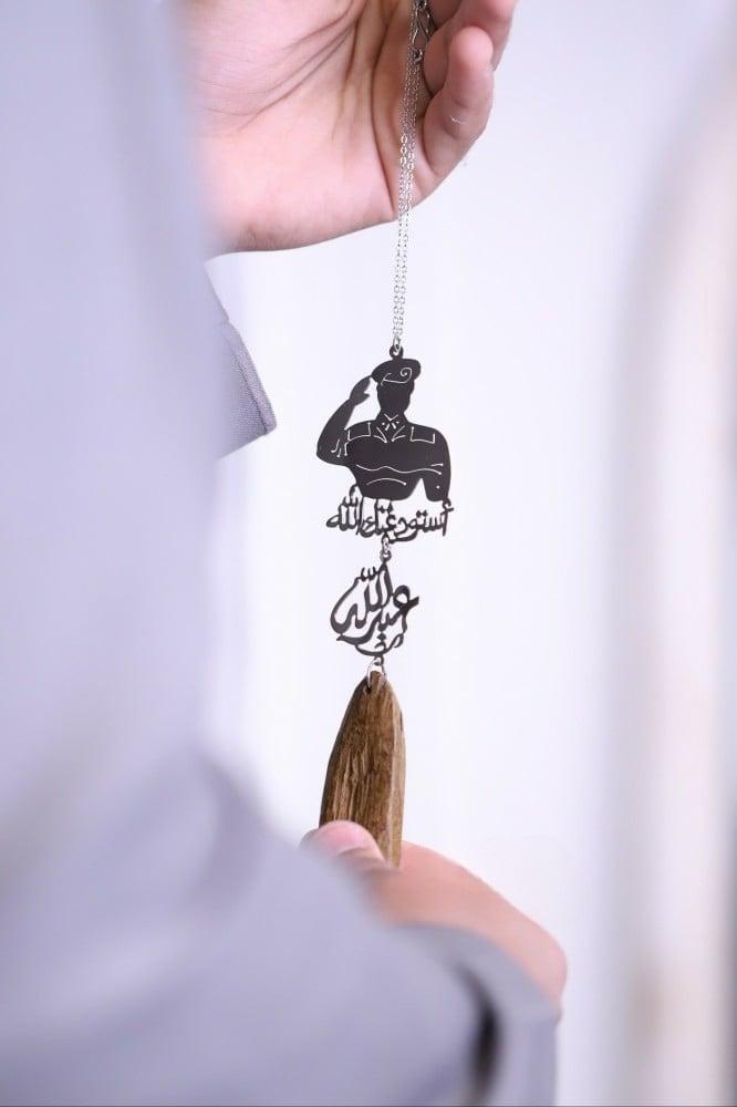 تعليقه سياره  عسكريه