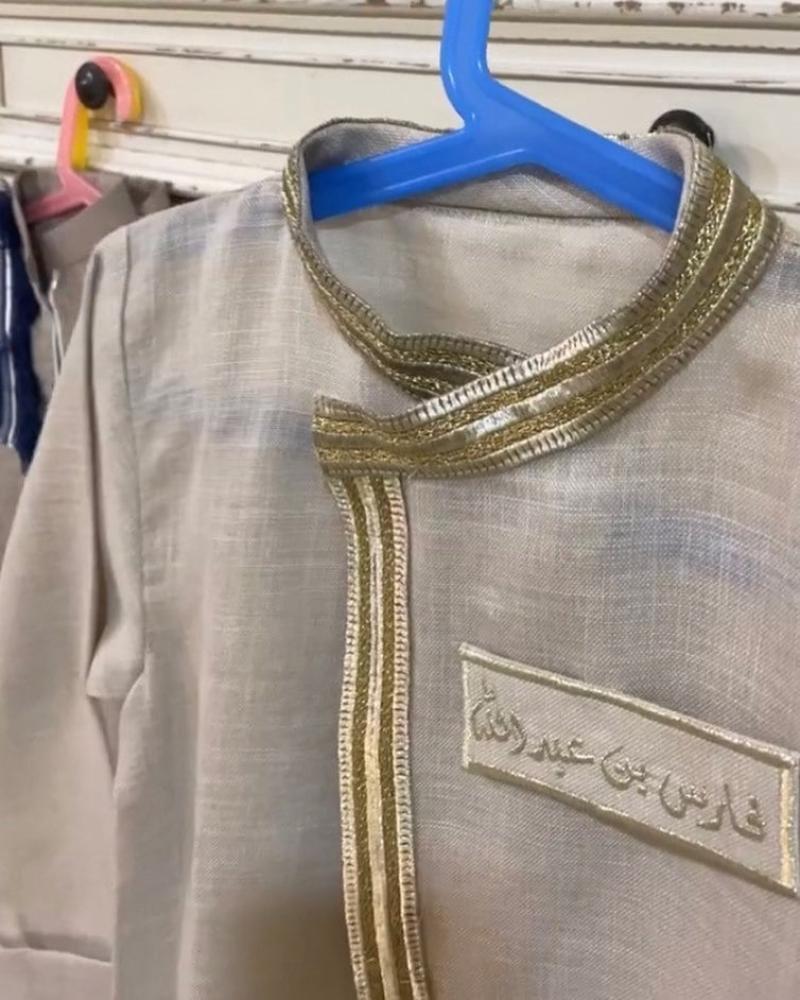 دقله الكلفه من ترف