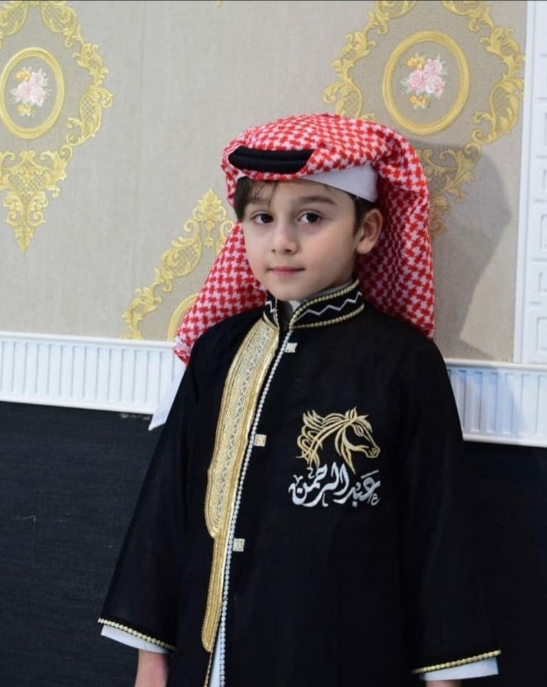 دقله البشت بالاسم