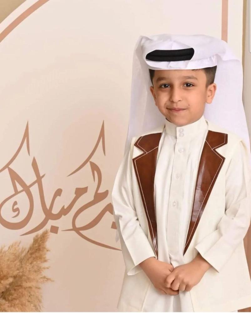 سديري العيد بالاسم