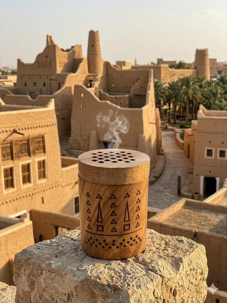 مبخرة طريف دائري
