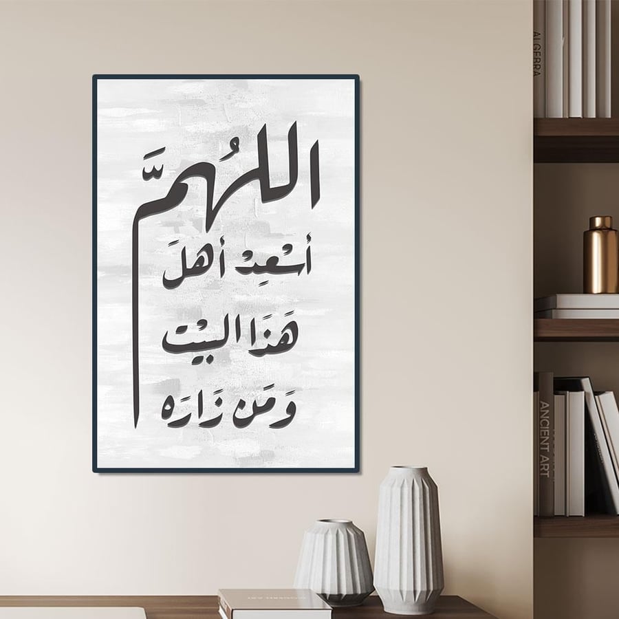 لوحات تغطية الطبلون مغناطيس