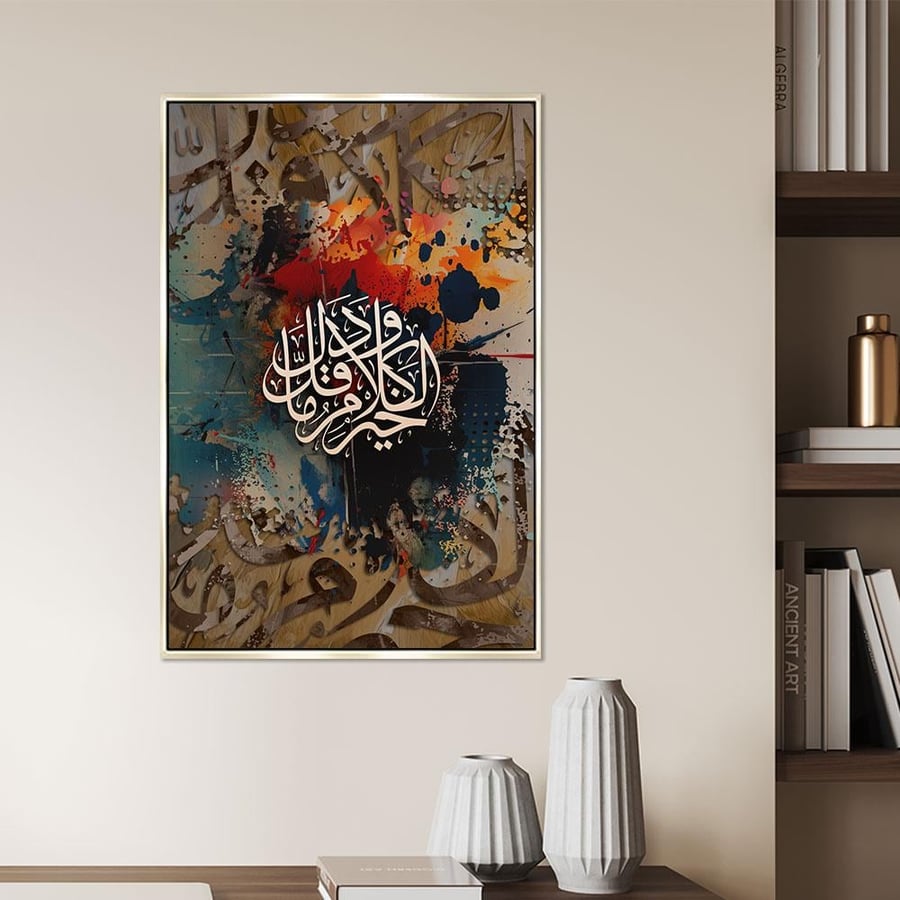 لوحات تغطية الطبلون مغناطيس