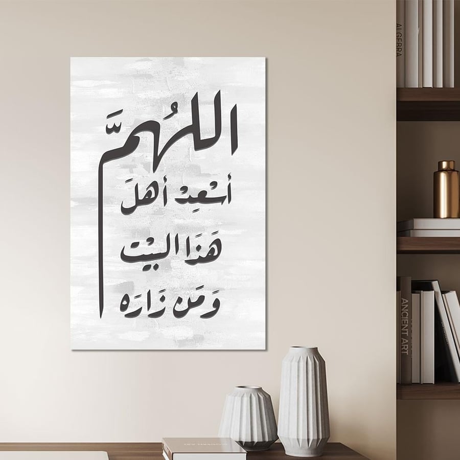 لوحات تغطية الطبلون مغناطيس