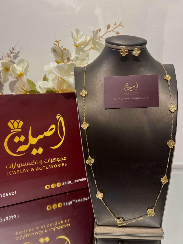 قلادة فان كليف ذهبي