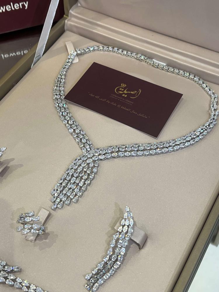 طقم الاميرة