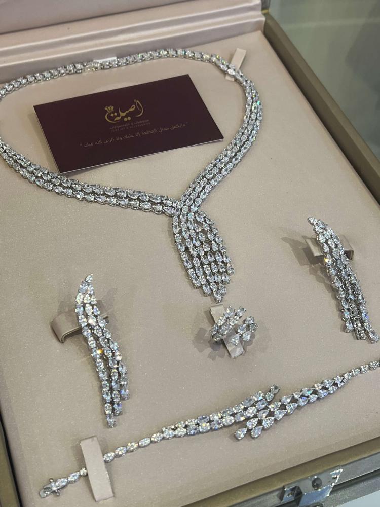 طقم الاميرة