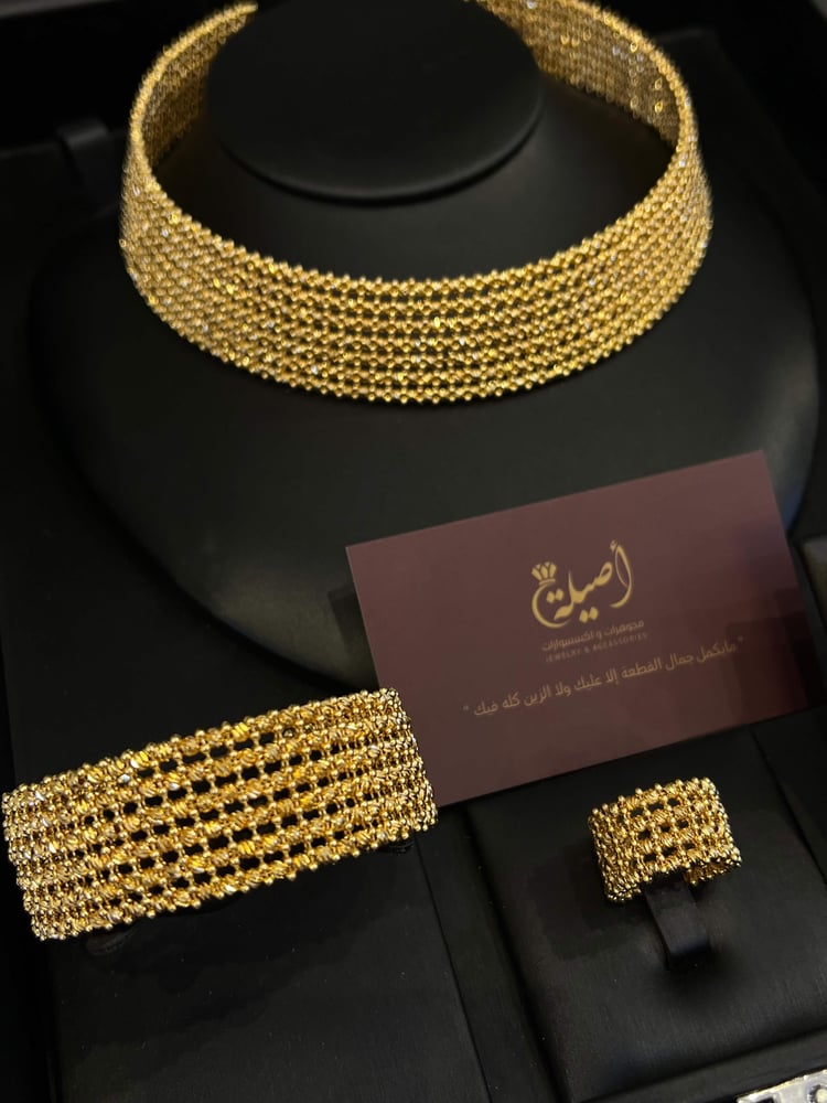 شوكر دوريكا الفخم