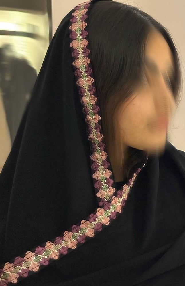 مسفع ليزر