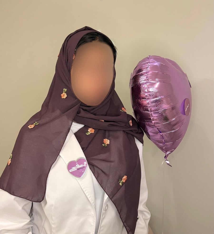 طرحه ليزر بنفسجي