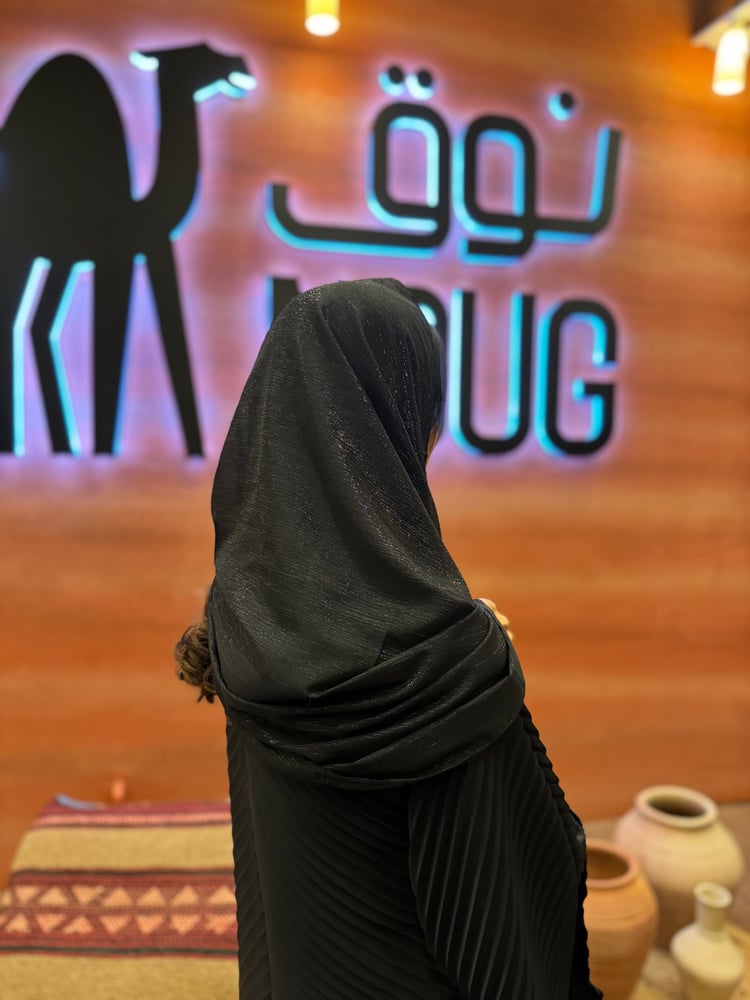مسفع حرير black