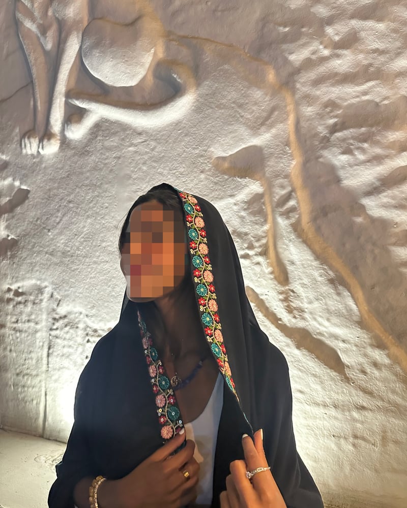 مسفع ليزر