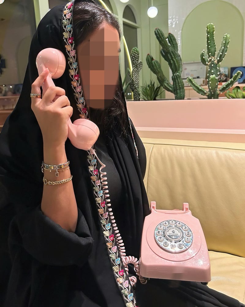 طرحة ليزر اسود