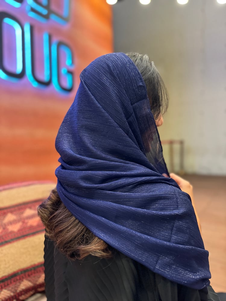 مسفع حرير dark blue