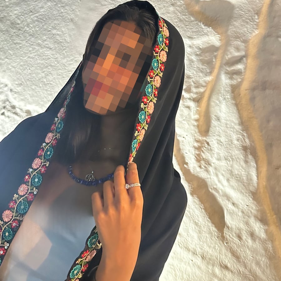 مسفع ليزر